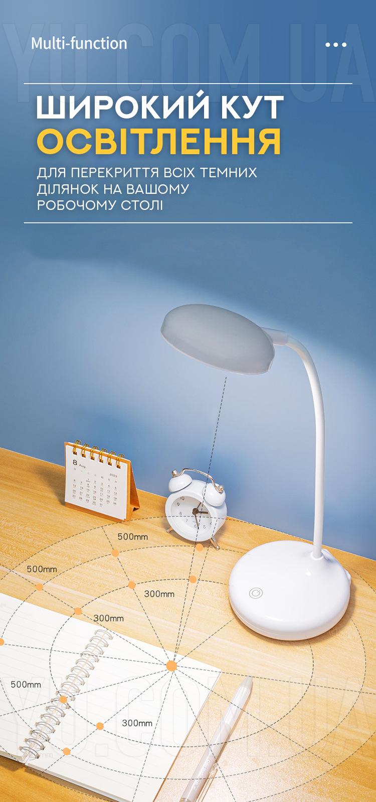 Гибкая настольная LED лампа DIGAD 1977 Гибкая настольная LED лампа DIGAD 1977